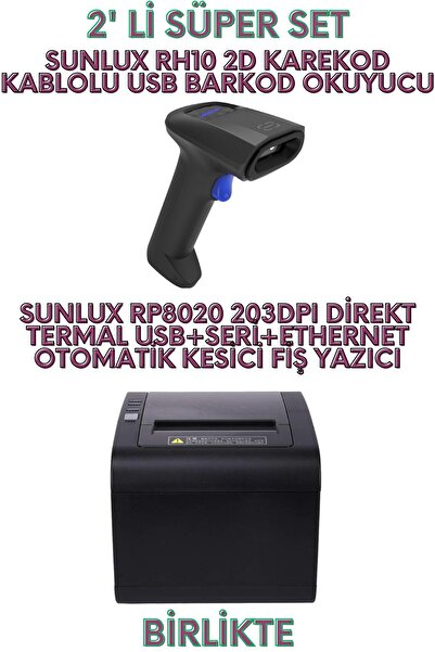 Sunlux قارئ باركود USB سلكي ثنائي الأبعاد RH10 وقاطع حراري تلقائي مباشر RP8020 بدقة 203 نقطة في البوصة
