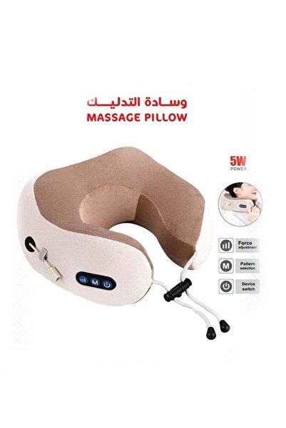 The comprehensive house U-Shaped Travel Neck Pillow - Vibrating Neck Massager, Memory Foam Velvet