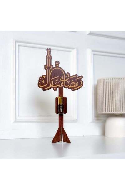 Story of candle رمضان ، توزيعة مع دهن العود الطبيعي بعبارة رمضان مبارك | بني