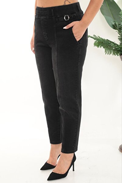 ZANESSI Plus Size Denim Mom High Waist Pocket Detail Women's Pants