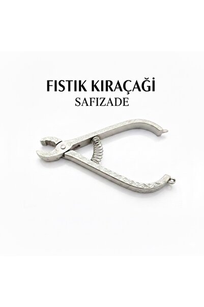 SAFİ ZADE كسارة الفول السوداني الفاخرة المصنوعة يدويًا - مصنوعة بالكامل من ال...