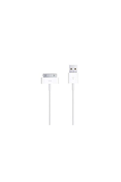 PlanetPhone Data cable for iPhone 4, white, 90 cm, compatible with Apple 30-pin devices and tablet
