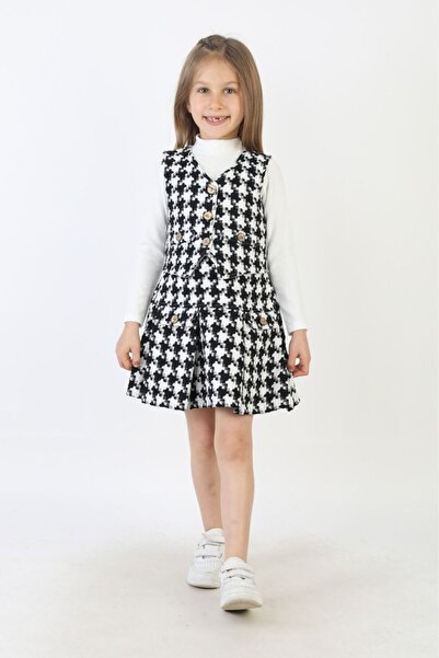 Erzani Kids Şanel Vest Set 3-Piece Set