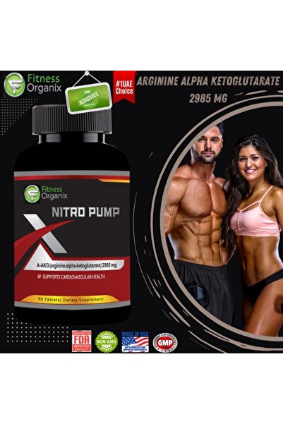 Fitness Organix مضخة النيترو