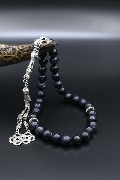 Prestige Natural Star Stone 33-Piece Prayer Beads with Metal Tassels 10mm Sphere Cut 902444