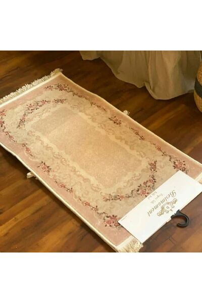 Reiashn سجادة أرضية تتكون من قطعتين D66