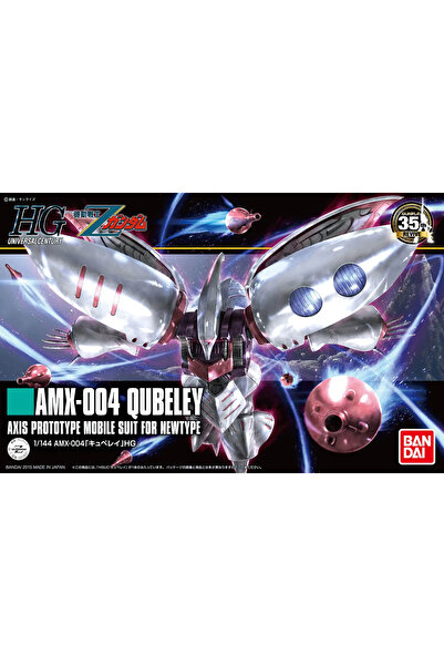 BANDAI HGUC 1/144 Qubeley Model Kit