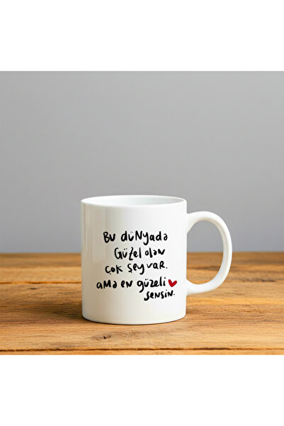 Finka Dekor هناك الكثير من الأشياء الجميلة في هذا العالم مطبوع - كوب سيراميك ...