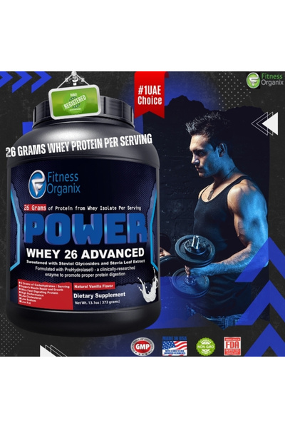 Fitness Organix باور واي 26 المتقدم