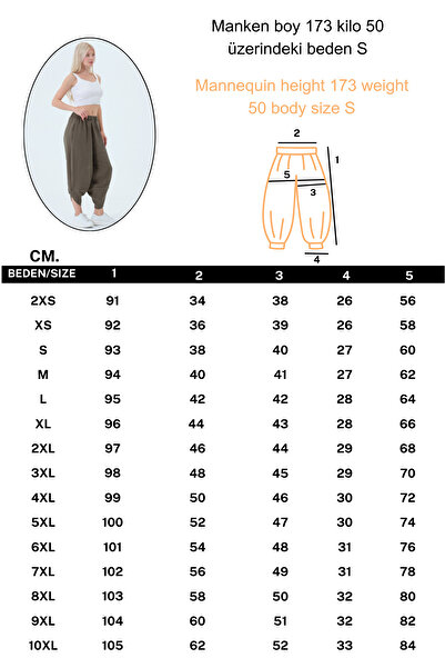 RELAXL 2Xs-10Xl 100% Cotton Muslin Khaki Green Baggy Yoga Wear