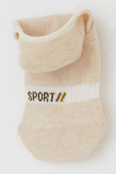 Katamino Κάλτσες μπαλαρίνας για αγόρια Sport Text με τύπωμα 7-14 ετών, κρεμ