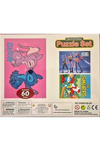 OEM Stitch Puzzle for Kids (60 pieces)