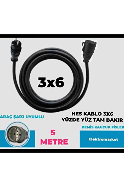 Bemis KAUÇUK FİŞLİ ARAÇ ŞARJI UYUMLU 1-50 METRE ARASI (3X6 TTR HES KABLOLU TA...