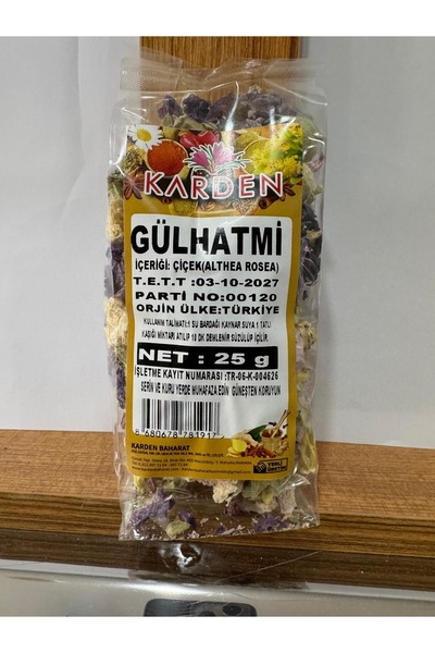 GÜLHATMİ