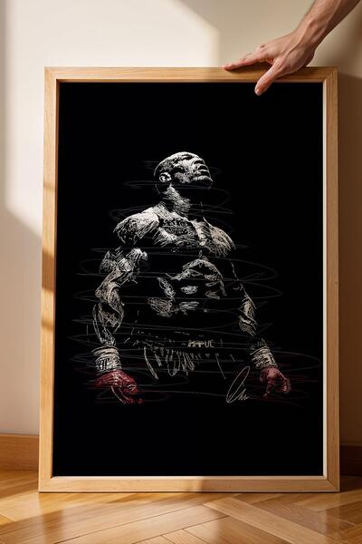 Saturn Pictură înrămată de Mike Tyson - Pictură de boxeur - Poster estetic