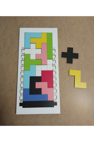 yucisaatleri Children's Tangram Toy Ahsap No1057