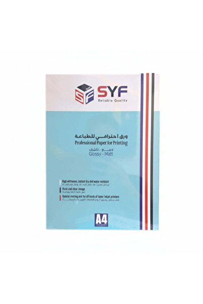 SYF ورق طباعة لامع A4 ثقيل الوزن 260 جرامًا للمتر المربع - مثالي للصور والملص...