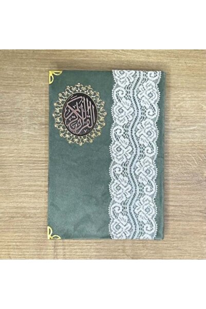 Lektara Green Mushaf 'Best Companion'