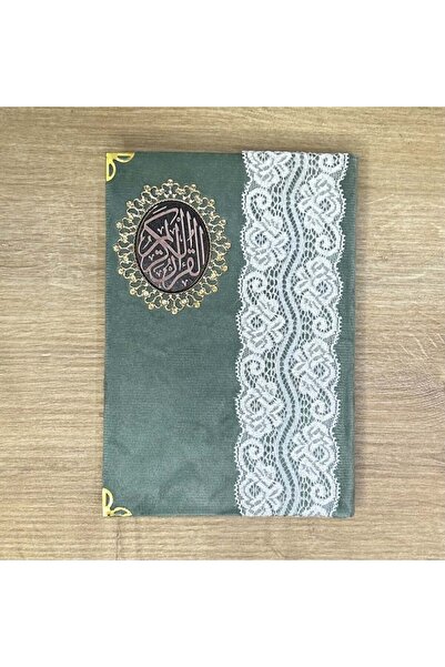 Lektara Green Mushaf 'Best Companion'