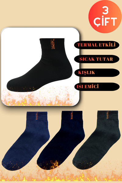 Limon Socks Ciorapi de iarnă pentru bărbați, din bumbac, foarte groși și cald...