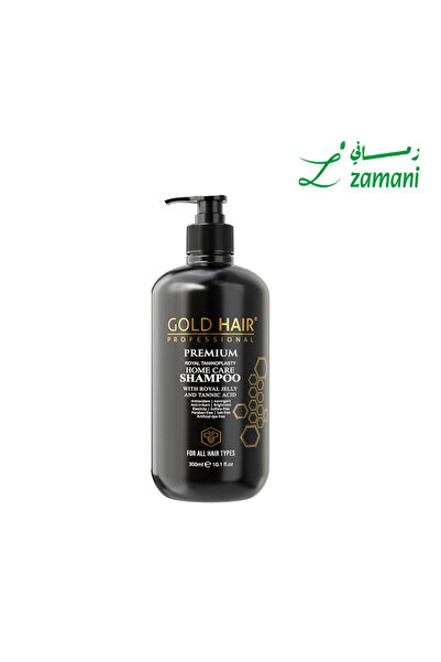 Gold Hair Professional Royal Taninoplasty Home Care Shampoo 300ml - Sulfate-F...