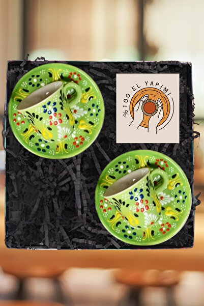 Janset Kütahya Handmade Tile Motif Embossed 2-Piece Coffee Cup Set - Shipped ...