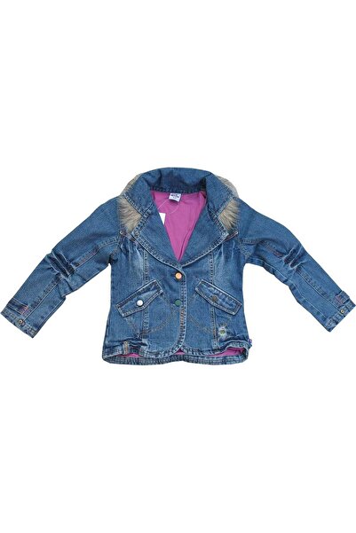 Primii Pasi Jacheta jeans fete, KG001,