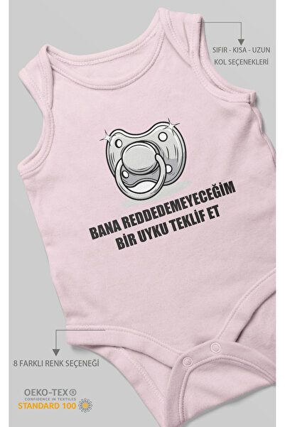 MorivoKids قدم لي نومًا لا يُضاهى مطبوع بدلة أطفال – بودي بأزرار كبس 8 ألوان ...