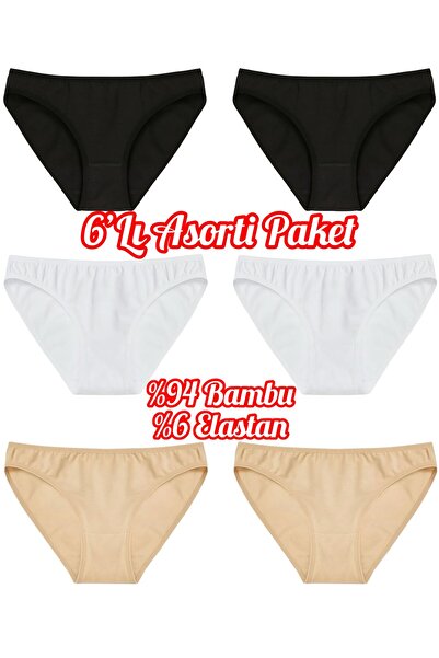 Özten İç Giyim Συσκευασία 6 τεμαχίων Premium Quality Bamboo Γυναικεία εσώρουχ...