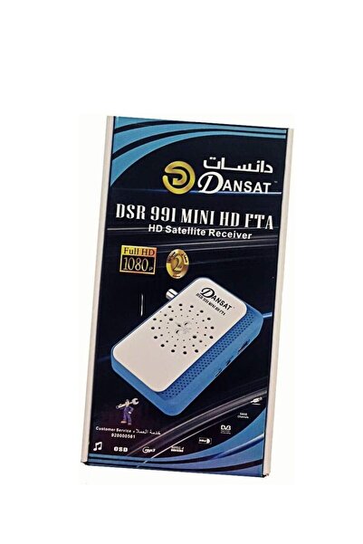 Generic DSR-991 Mini Satellite Receiver White/Blue
