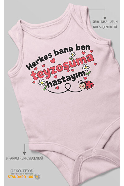 MorivoKids جميع الناس غاضبون بي مطبوع بدلة أطفال - بدلة بزرار 8 ألوان |   زير...