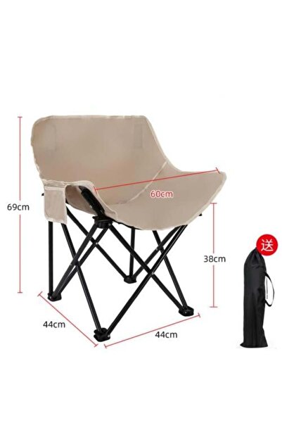 South house Foldable Camping Chair - Dark Beige