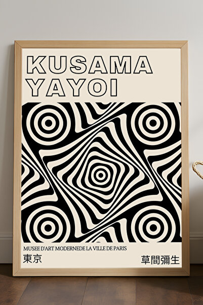 Duvarda Plakat Yayoi Kusame sa prirodnim drvenim okvirom, dekorativna umetnič...
