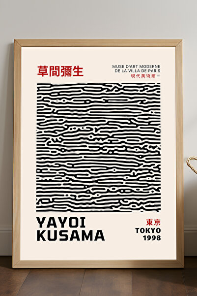 Duvarda Poster înrămat din lemn natural Yayoi Kusama, pictură decorativă de p...