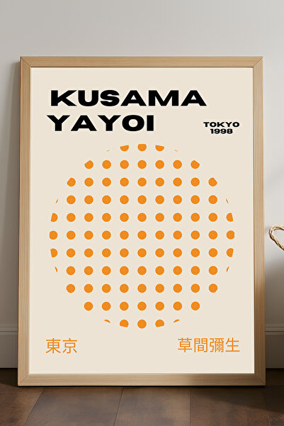 Duvarda Poster înrămat din lemn natural Yayoi Kusama, pictură decorativă de p...