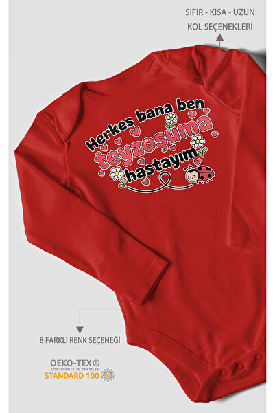 MorivoKids جميع الناس غاضبون بي مطبوع بدلة أطفال - بدلة بزرار 8 ألوان |   100...