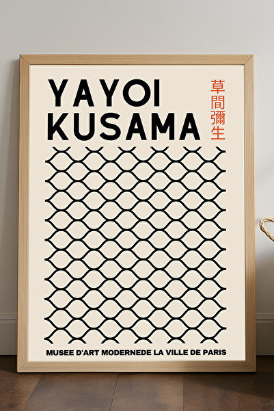 Duvarda Poster înrămat din lemn natural Yayoi Kusama, pictură decorativă de p...