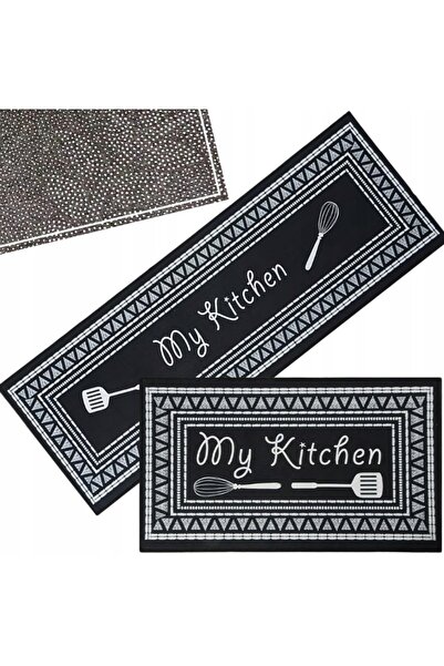 VERK Set of two decorative kitchen rugs
