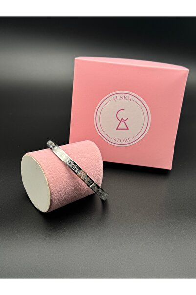 Alsem 925 Ayar Gümüş Kaplama Ayet'el Kürsi Bileklik , Gold Kaplama Nazar Duas...