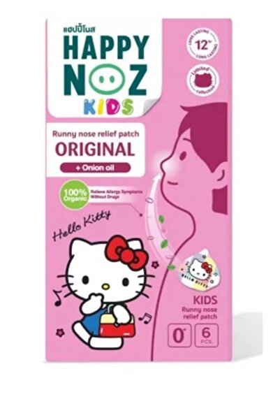 Happy Noz لصقات البصل العضوية للأطفال من هابي نوز مع هيلو كيتي