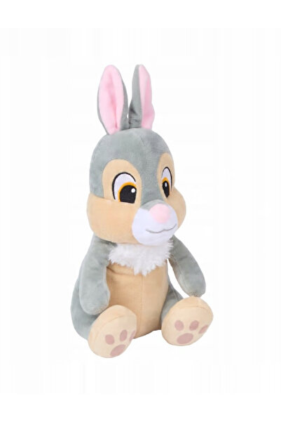 Simba Toys Plush toy, Gray