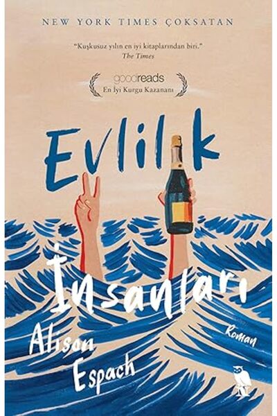 TÜRKİYE İŞ BANKASI KÜLTÜR YAYINLARI Evlilik İnsanları + Kirpinin Zarafeti + R...