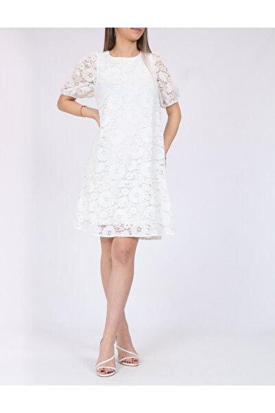 PIECES Short dress, White