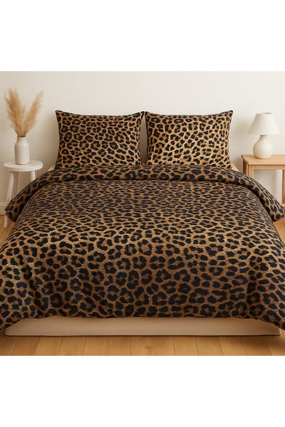 Alisy Home Leopard Pattern Double Duvet Cover Set (with Beige Sheets)