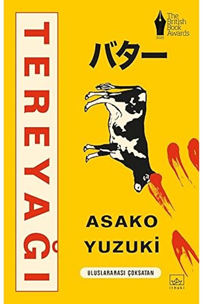 TÜRKİYE İŞ BANKASI KÜLTÜR YAYINLARI Tereyağı + Doğu Ekspresinde Cinayet + Mut...