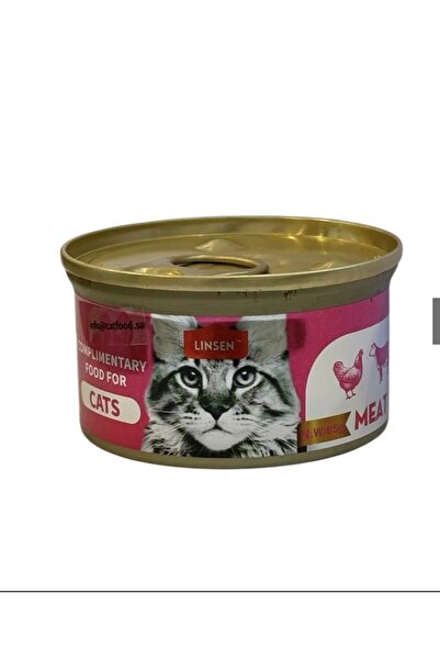 LİNSEY لينسن شرائح لحم البقر مع السلمون للقطط 85غ