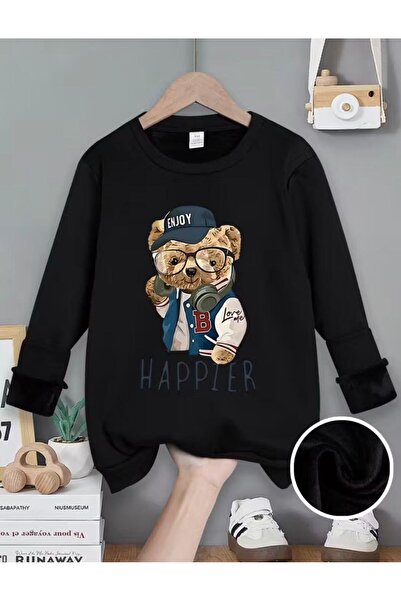 No Plan سترة رياضية مطبوعة للأولاد من هابير