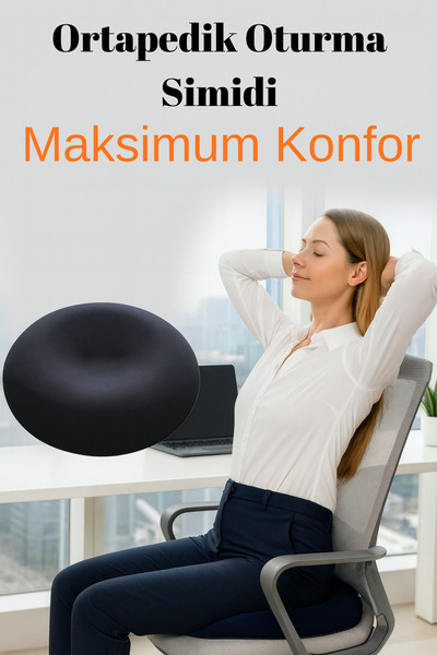 EpiRelax Ortopedik Oturma Simidi – Bel, Kuyruk Sokumu ve Desteği