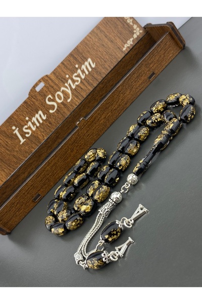 Tesbih Store Sertifikalı Altın Varaklı Uçak Camı Tesbih İsim Yazılı Ahşap Kutulu