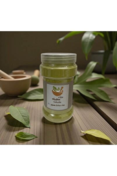 hana suhayla alttabii حناء طبيعية 100% خالية من الشوائب | لتغذية الشعر 500قرام